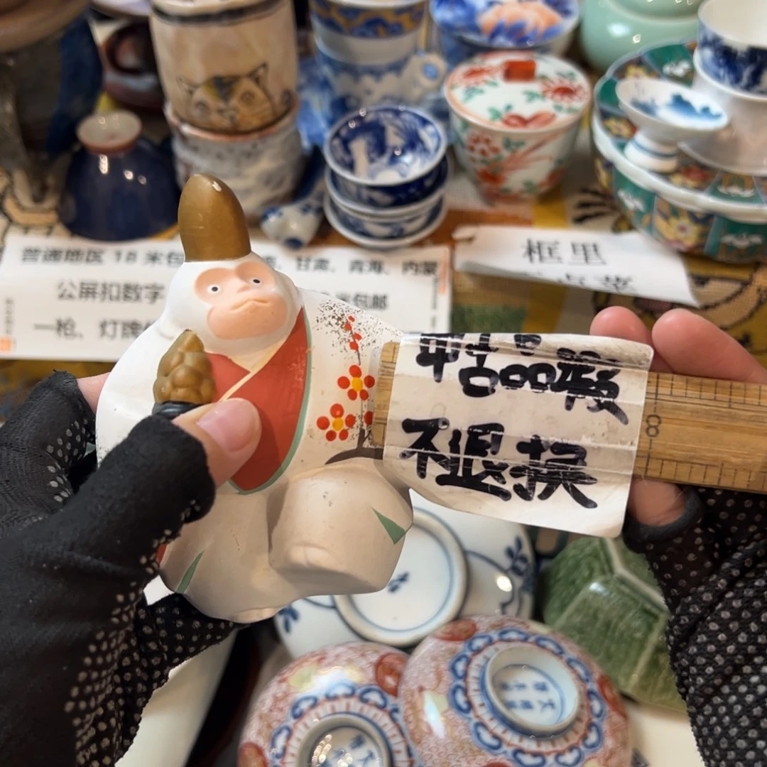 *****感谢您致电贵阳中