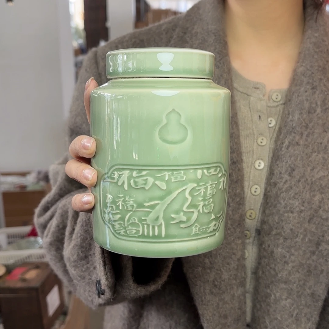 龙泉云间青瓷小米茶器