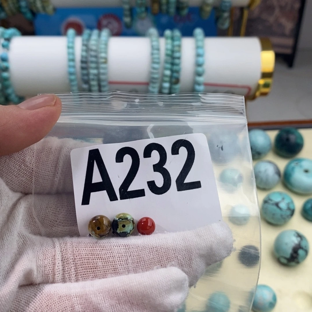 南红玛瑙卡7老型一对未镶嵌