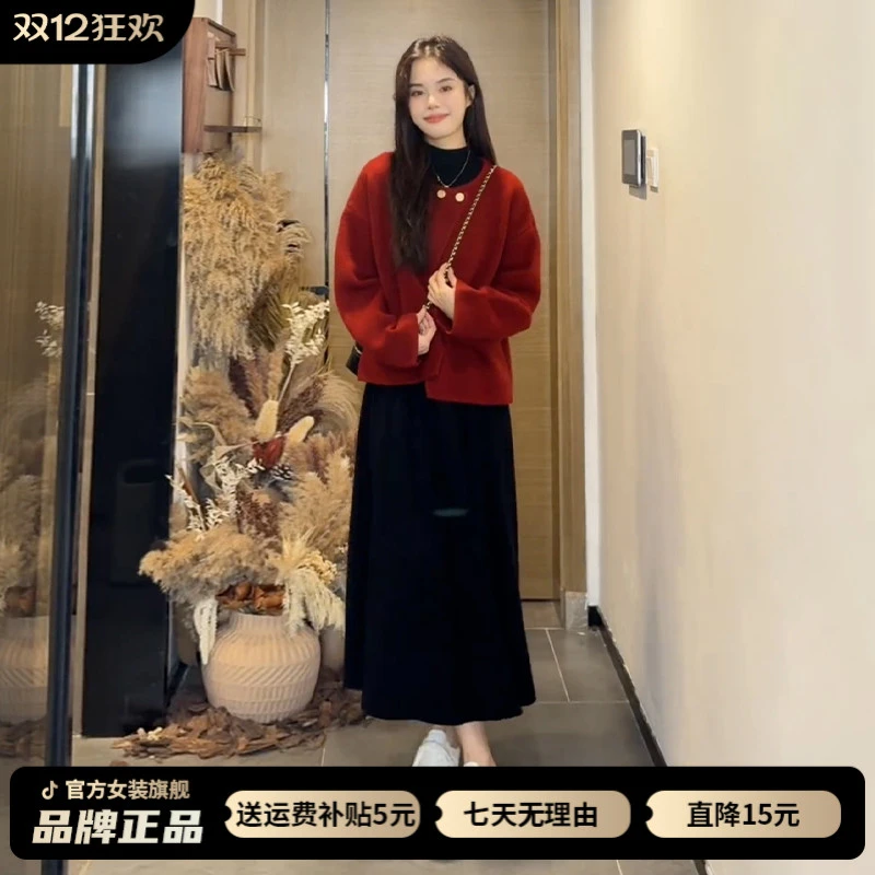 高级时尚穿搭一整套红色毛衣针织连衣裙子女秋季2025新款流行爆款