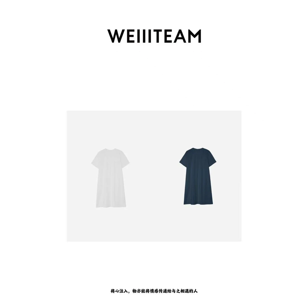WEIIITEAM   “内敛如诗”两面料两色连衣裙  200191