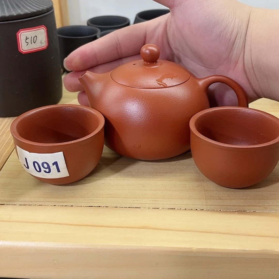 【闪购商品】茶壶紫砂