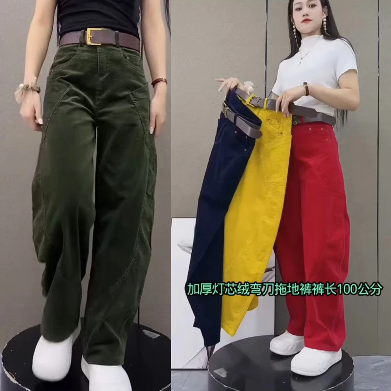 2025秋冬加厚条绒弯刀裤女高腰宽松显瘦拖地裤洋气显高显瘦直筒裤
