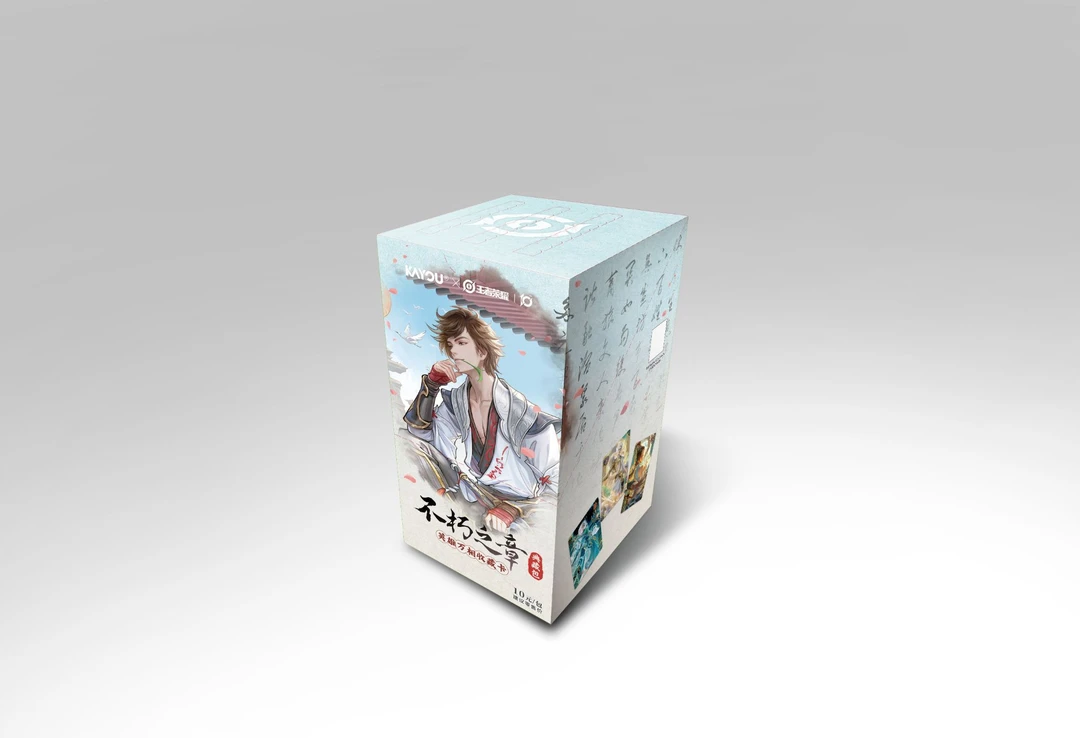 92专属【玩法合集】王者荣耀万相典藏包