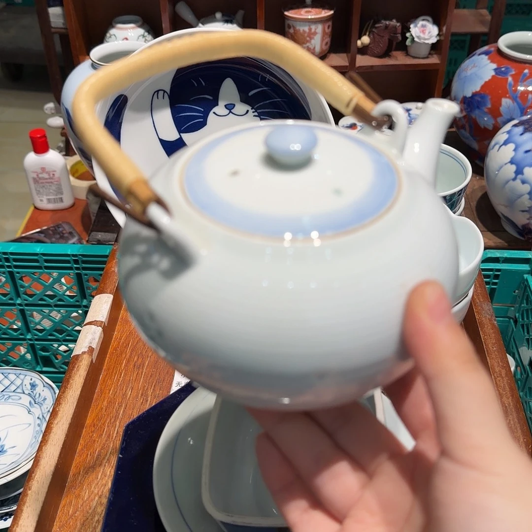 瓷片四十包邮非全新