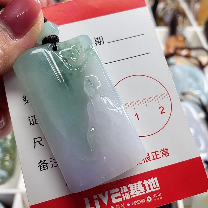 翡翠颈饰未镶嵌S***n85955448888