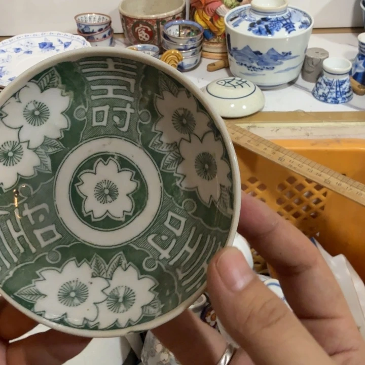 陶瓷推荐第二名20包邮