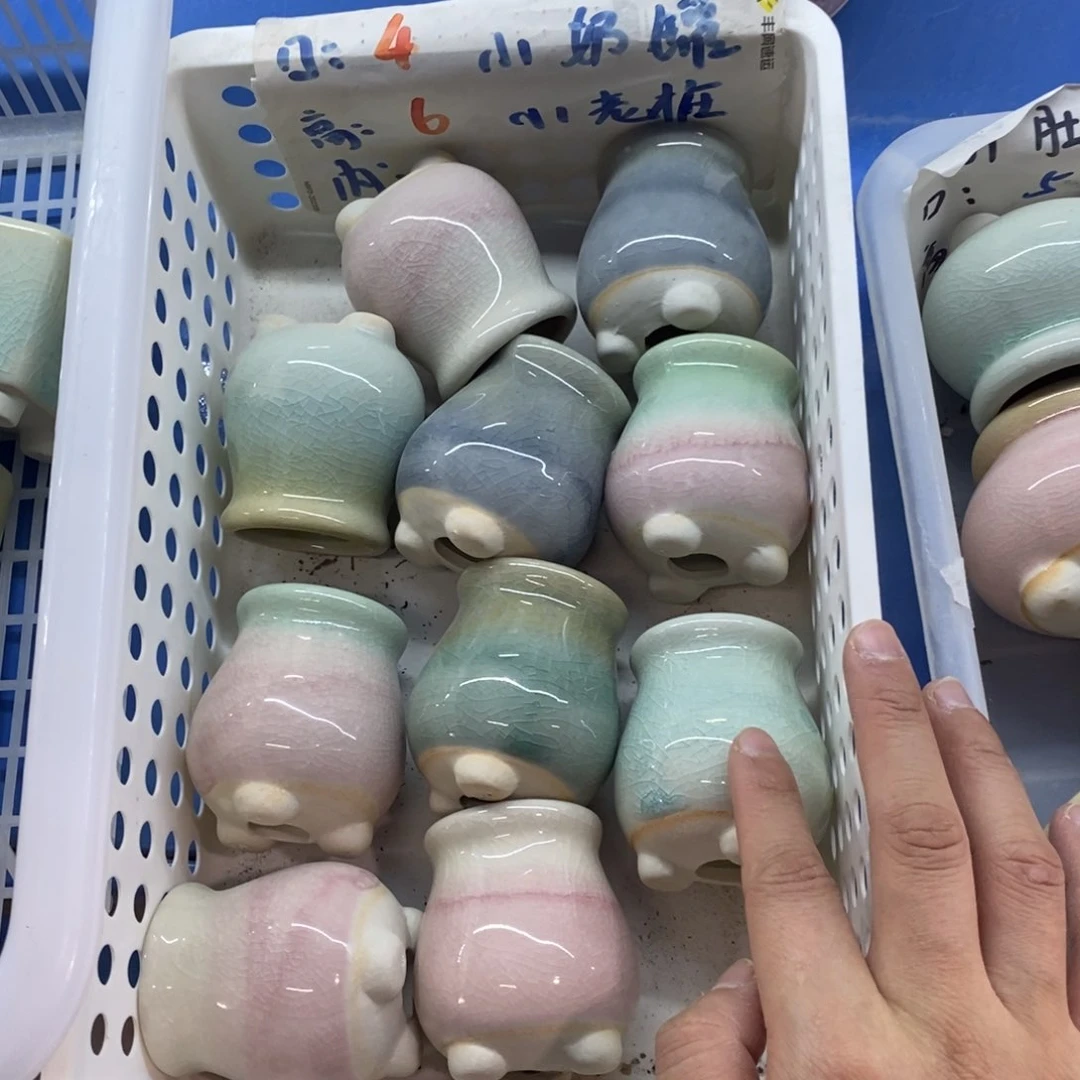 【当天凑单满9.9米包邮】3个