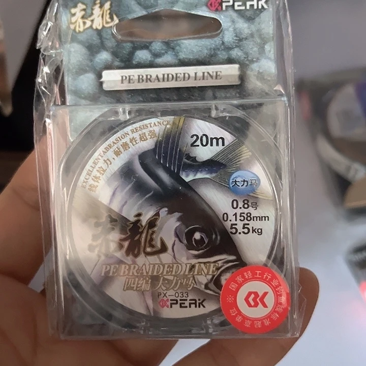 发2。
