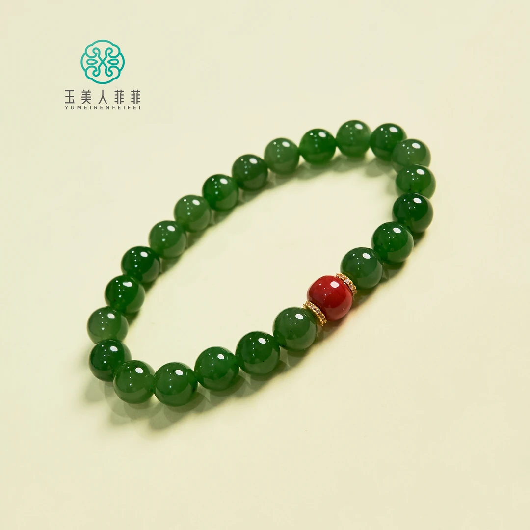 菲菲珠宝好*S925和田玉单圈圆珠手串约8mm