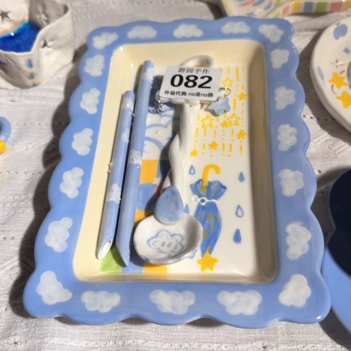 依***米082 原价79