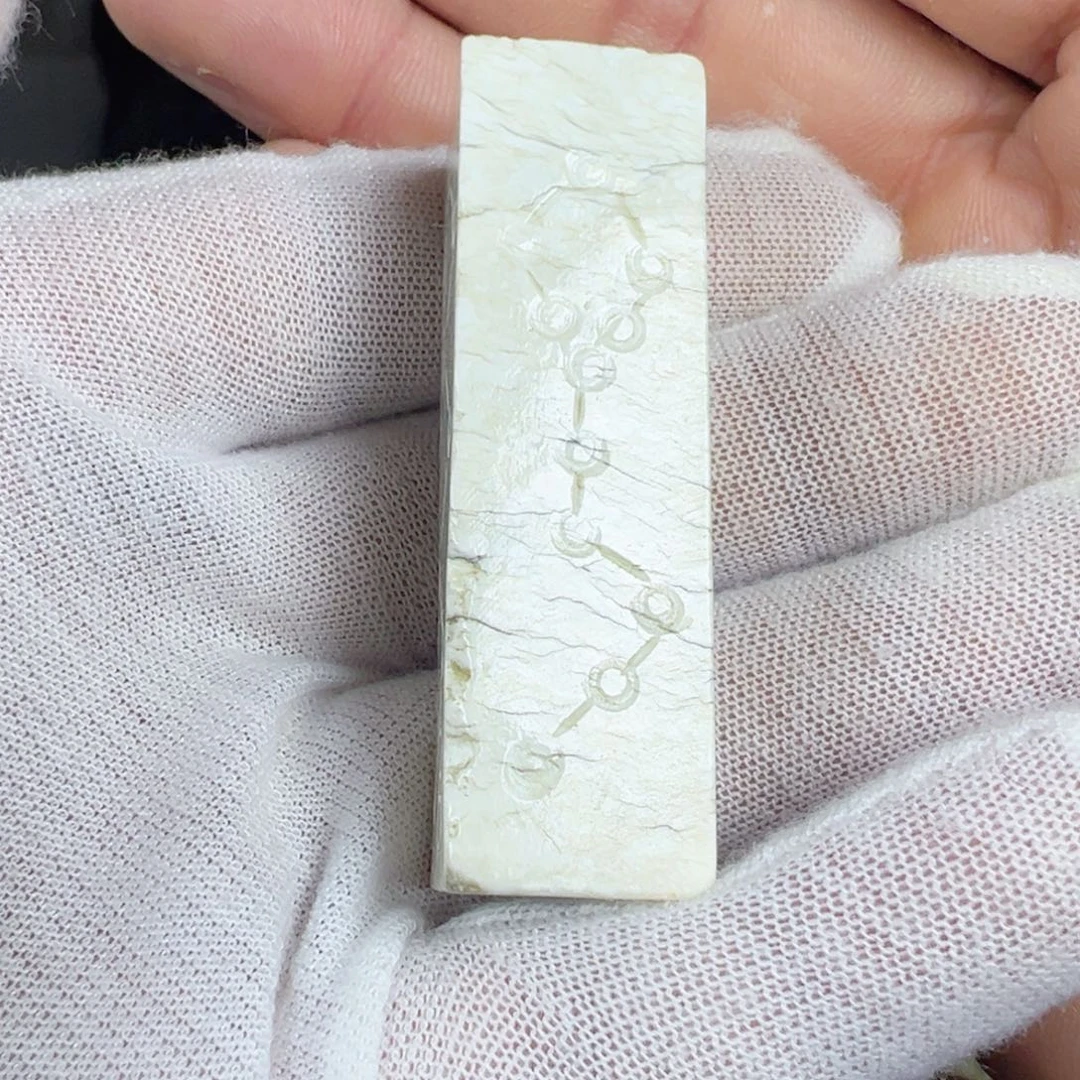 和田玉未镶嵌颈饰奇**乐