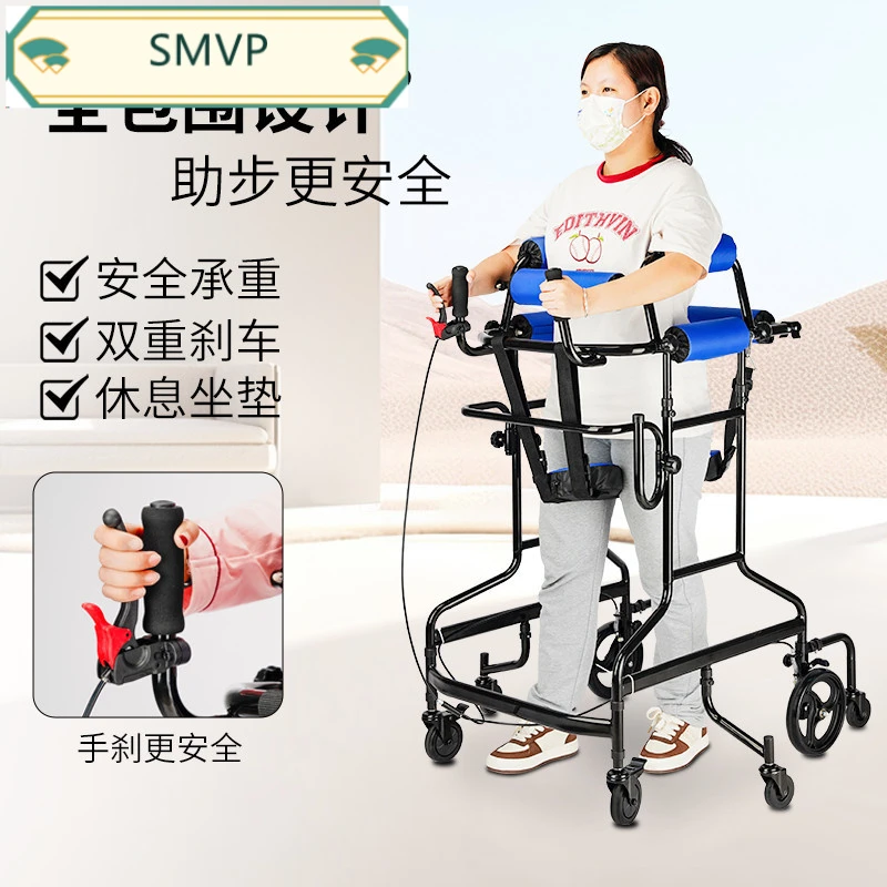成人学步车残疾人扶手架助行器偏瘫老人下肢康复训练辅助行走神器