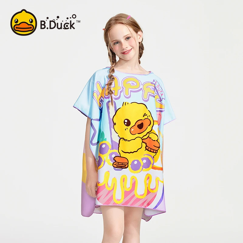 可爱儿童速干浴巾斗篷带帽女男童海边防晒游泳吸水毛巾沙滩巾浴袍