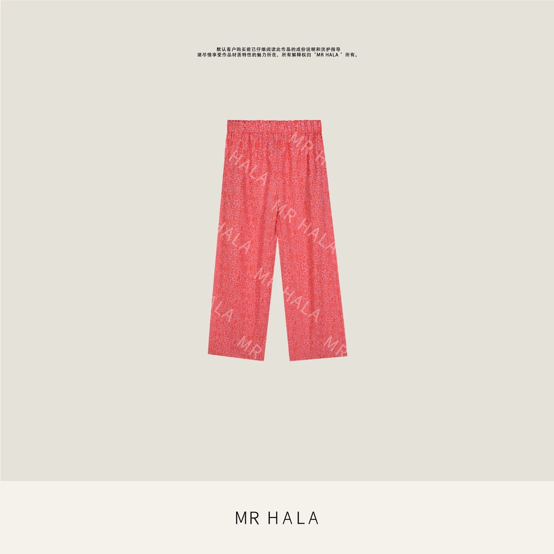 MRHALA虹夕高密丝光棉纱松紧花海图案休闲裤女 LK54034