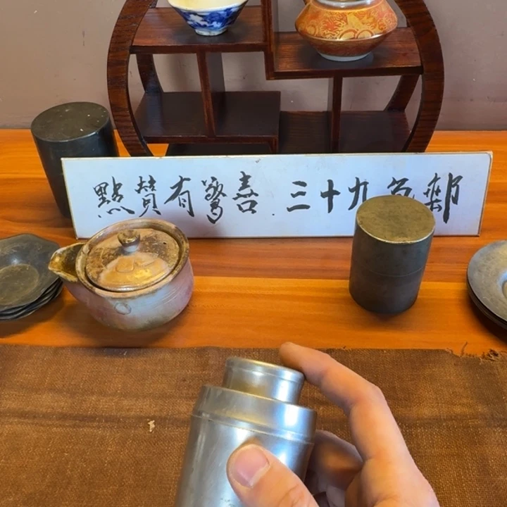 北*点点滴滴点点滴滴点点滴滴