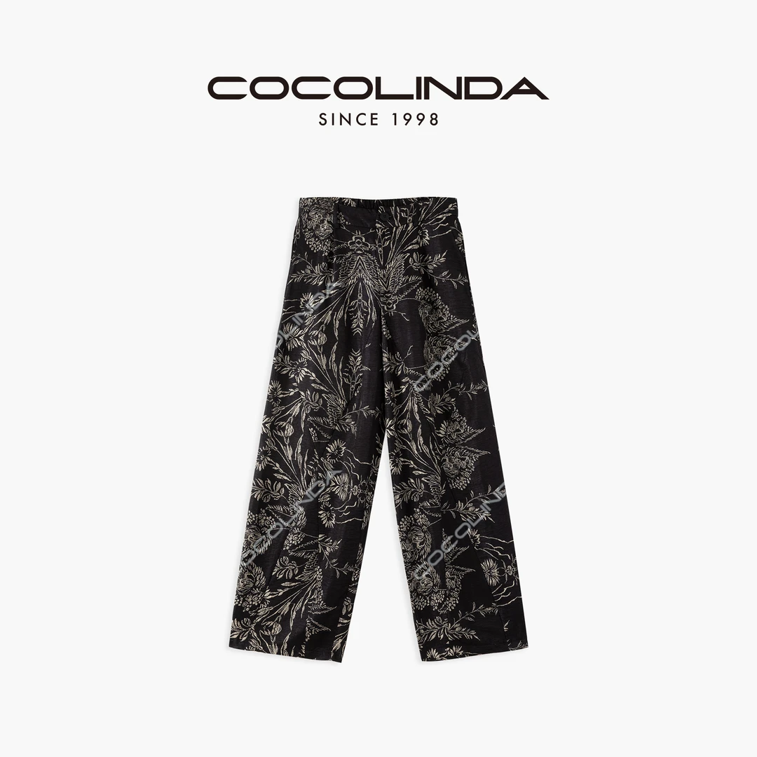 COCOLINDA | 天丝麻梭织花色休闲裤N5000