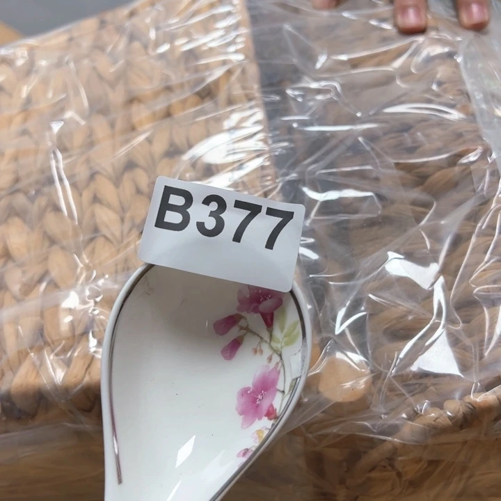 紫砂～～～～～紫砂～～～～