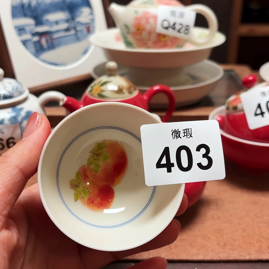 杯子Q**n陶瓷景德观原观原