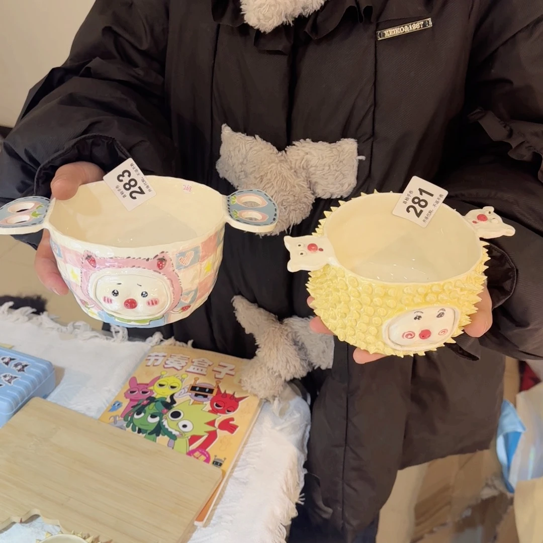 罐奖****❀陶瓷陶瓷陶瓷陶瓷陶瓷