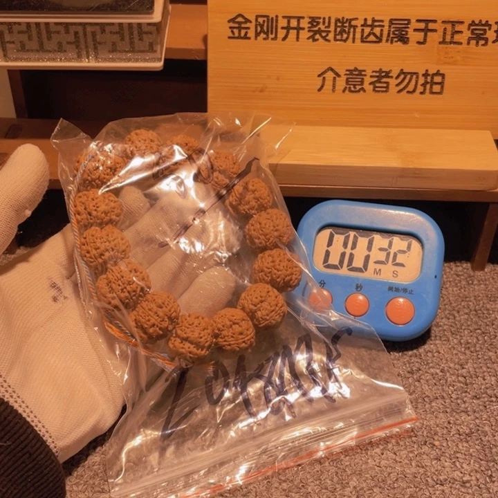金刚菩提吊坠2****r在这部影片