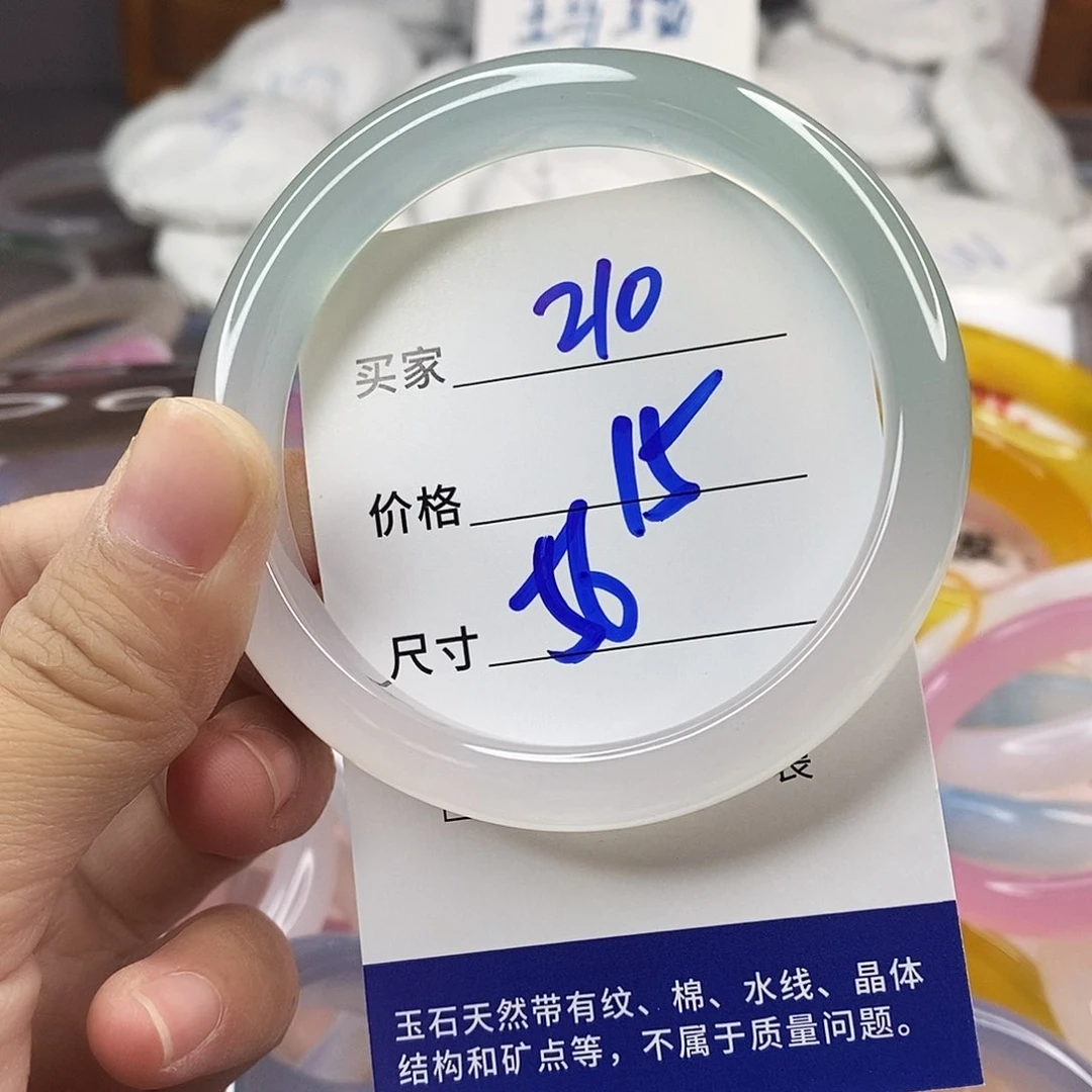 手镯玛瑙/玉髓未镶嵌210