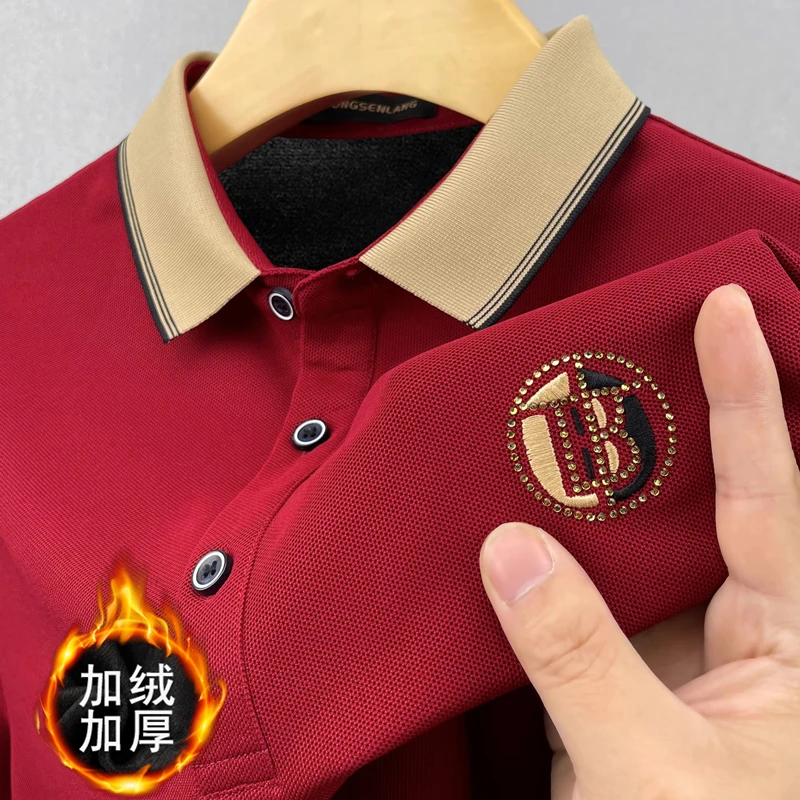 秋冬新款高档男士加绒加厚POLO衫商务翻领长袖T恤大码保暖打底衫