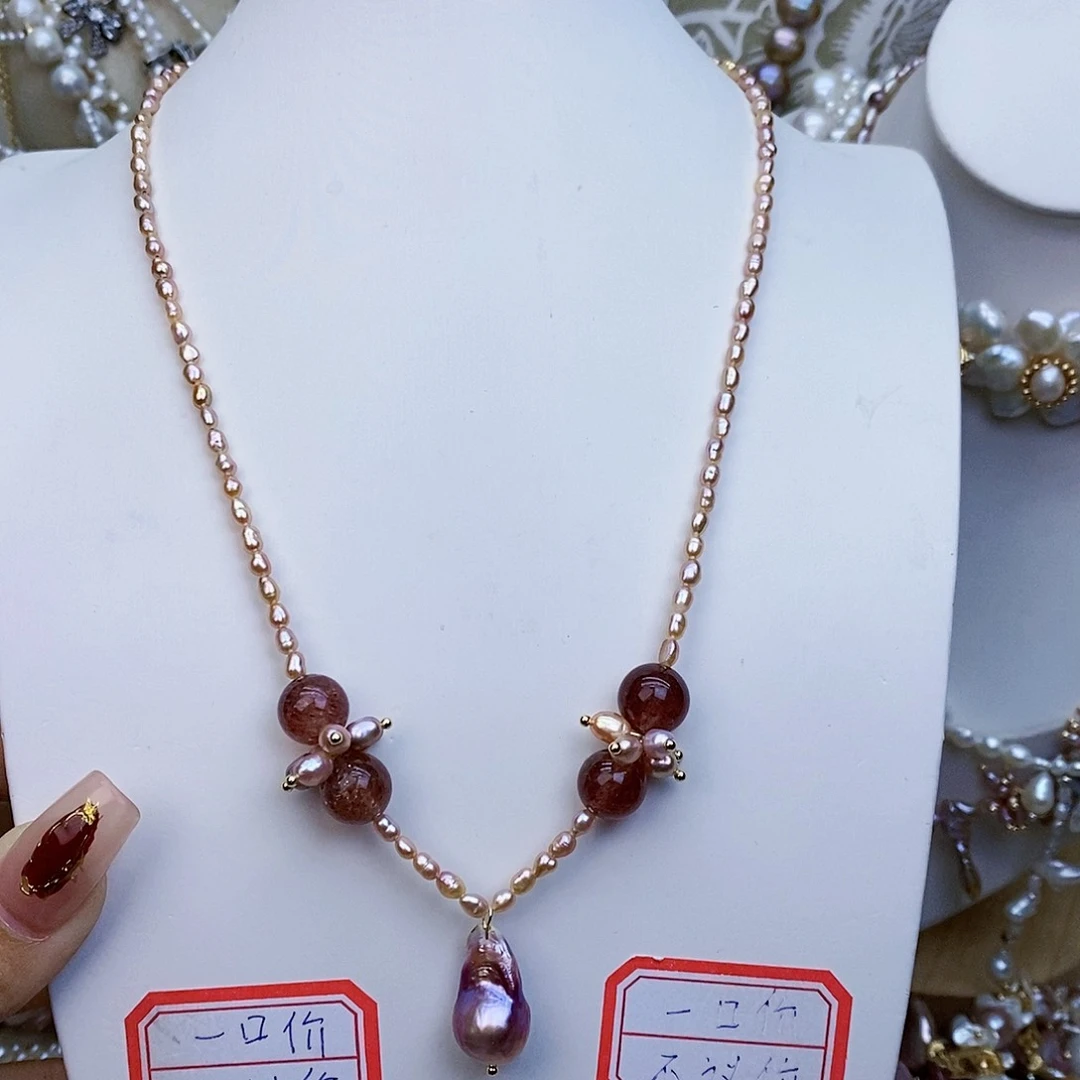 淡水珍珠颈饰未镶嵌