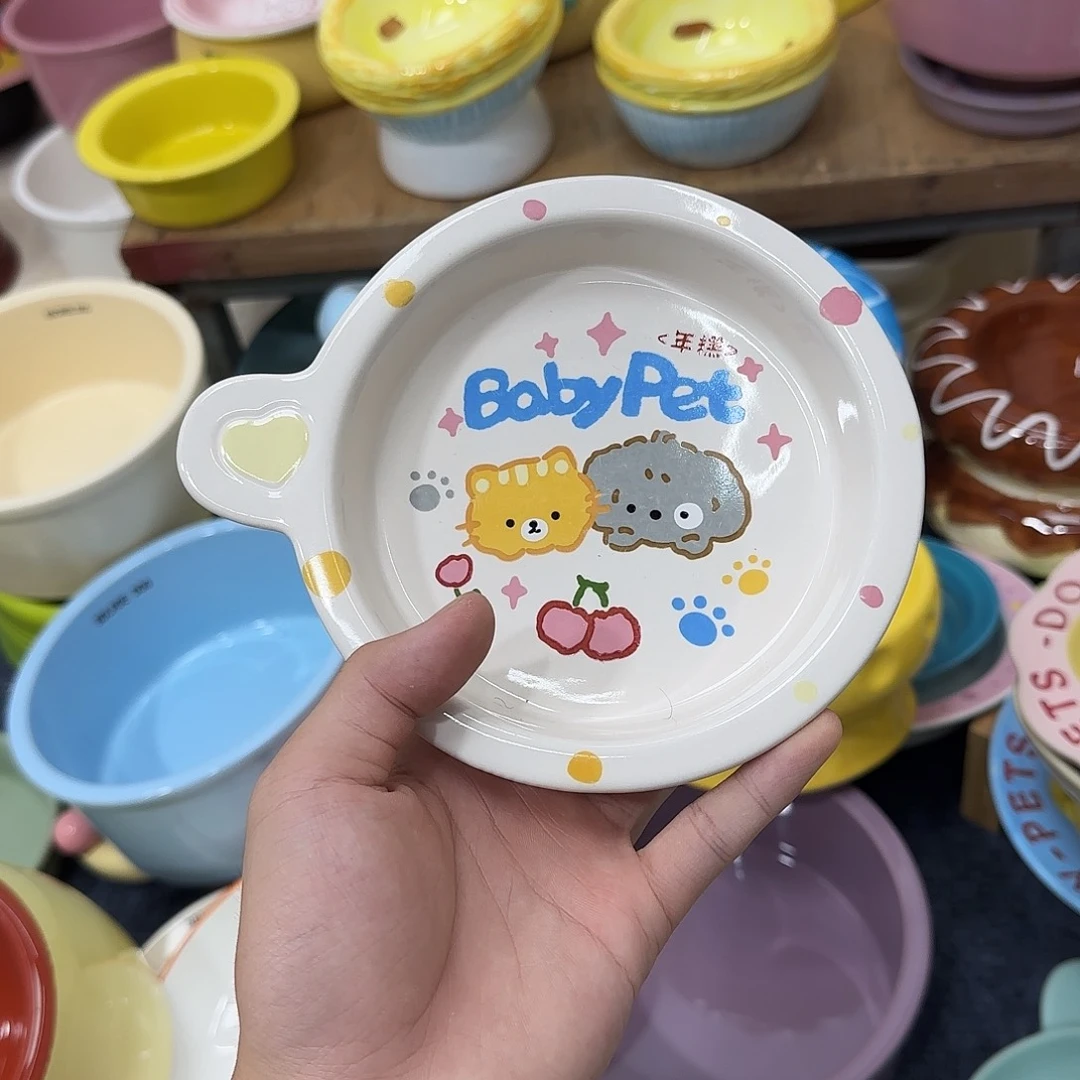 a888 瓷品微x链接装在