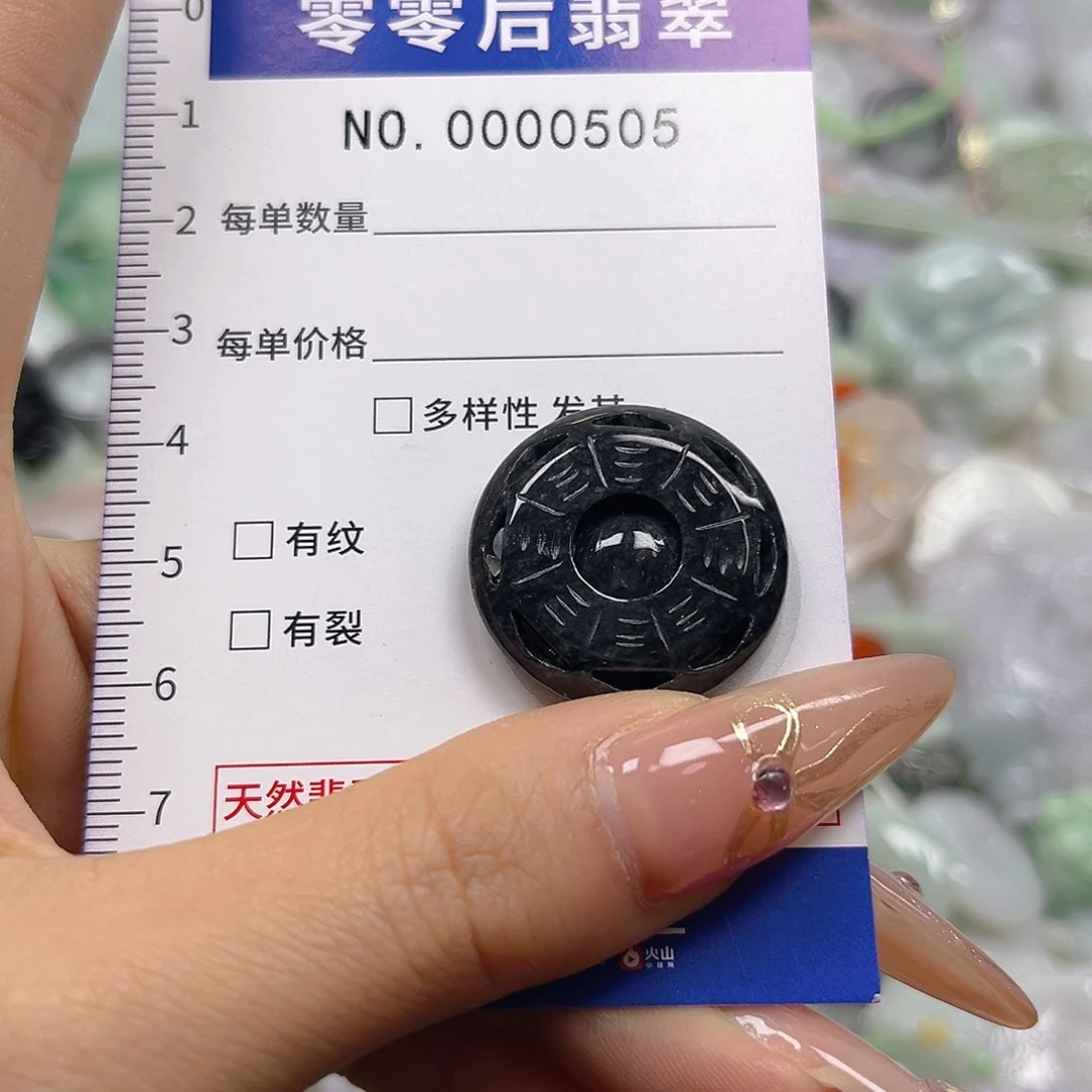 翡翠未镶嵌颈饰hhh