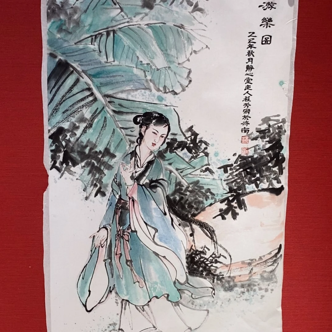 国画国画艺术国画艺术