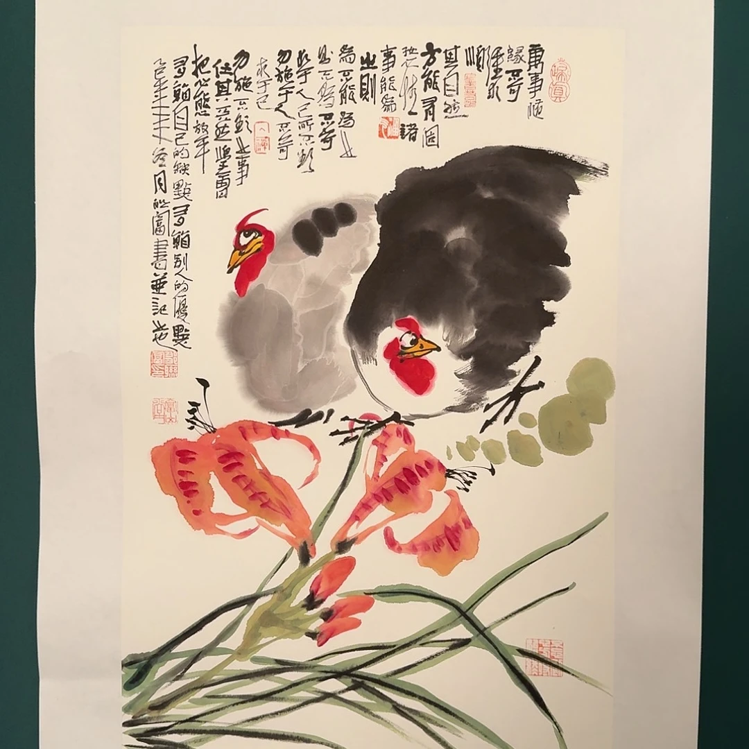 国画邹老师的作品