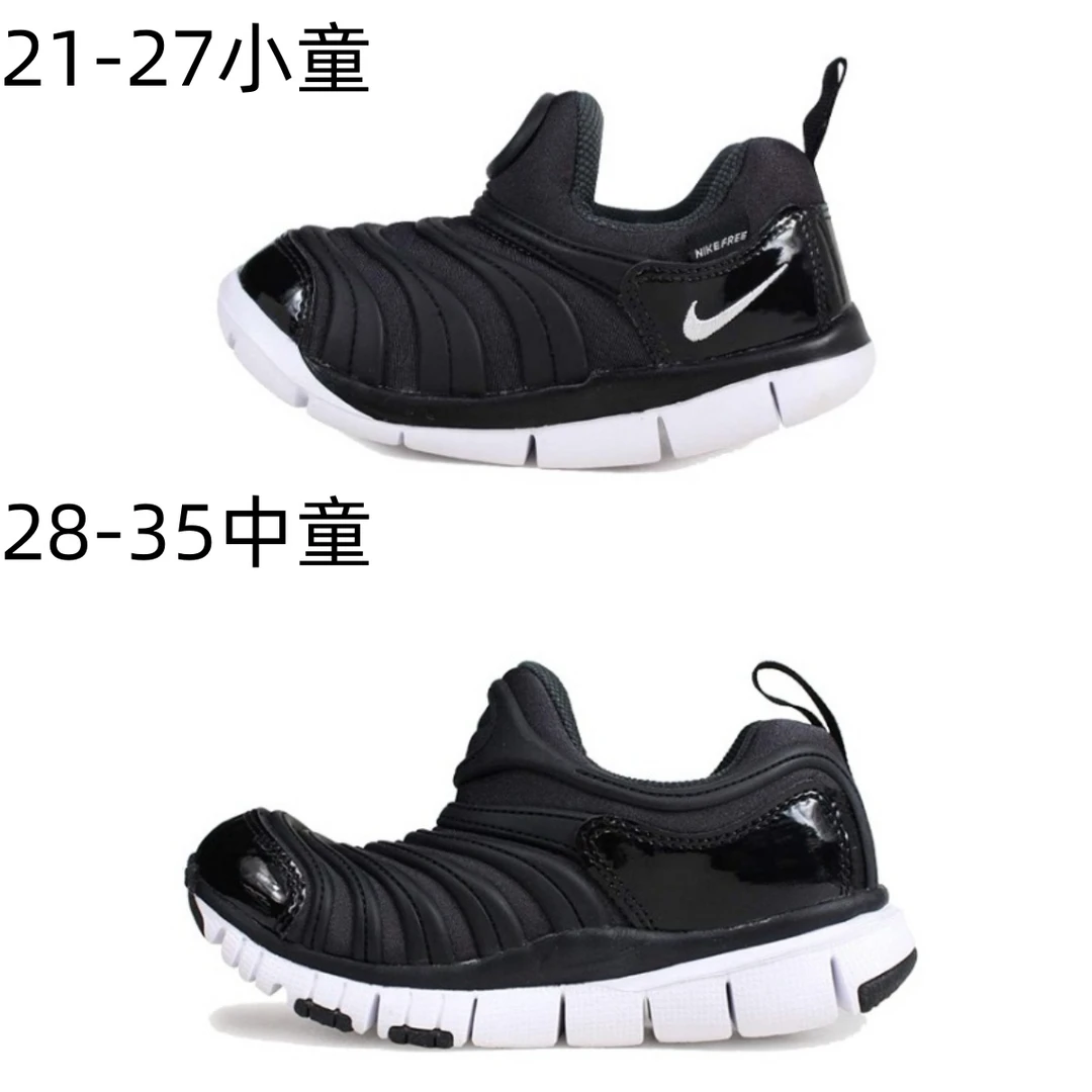 正品NIKE耐克343938-013儿童鞋毛毛虫舒适轻便学步鞋343738-013