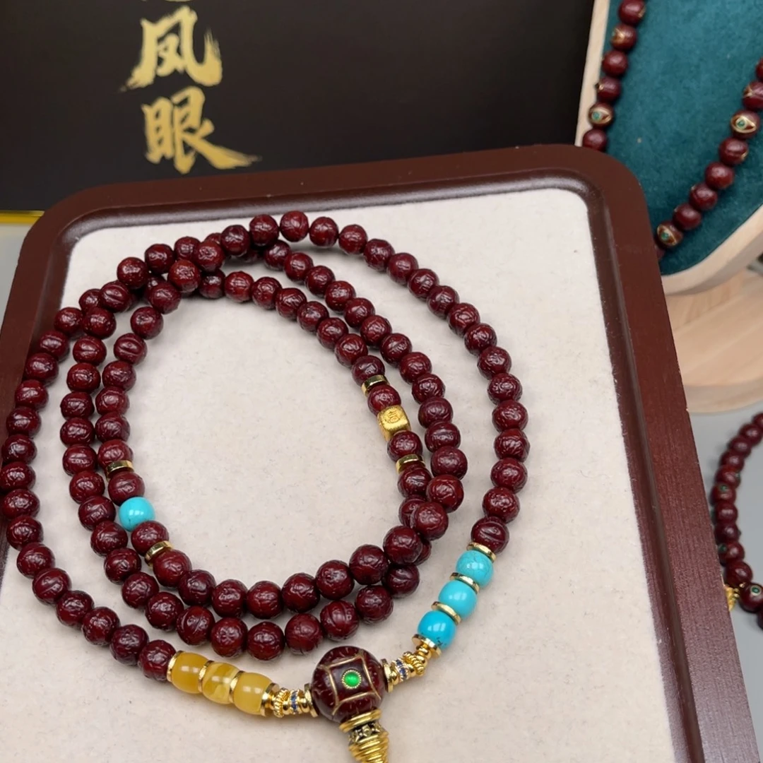 人***化凤眼菩提吊坠凤眼