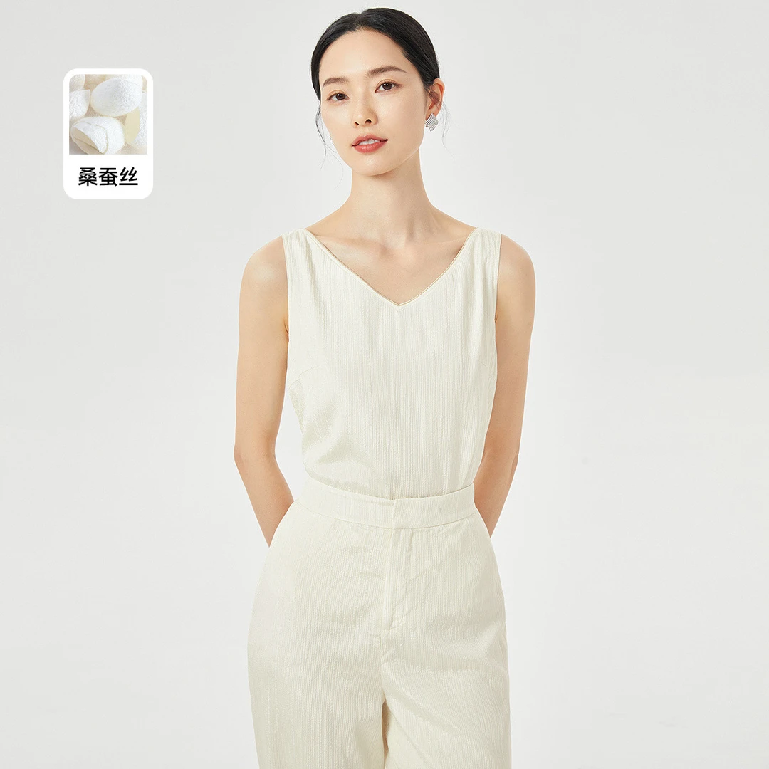 【羊羊专属】【桑蚕丝】简约休闲百搭时尚V领背心内搭女LG00390D1