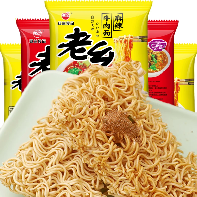 老乡干脆面30包单料干吃面休闲零食非老北京方便面点心面袋装包邮