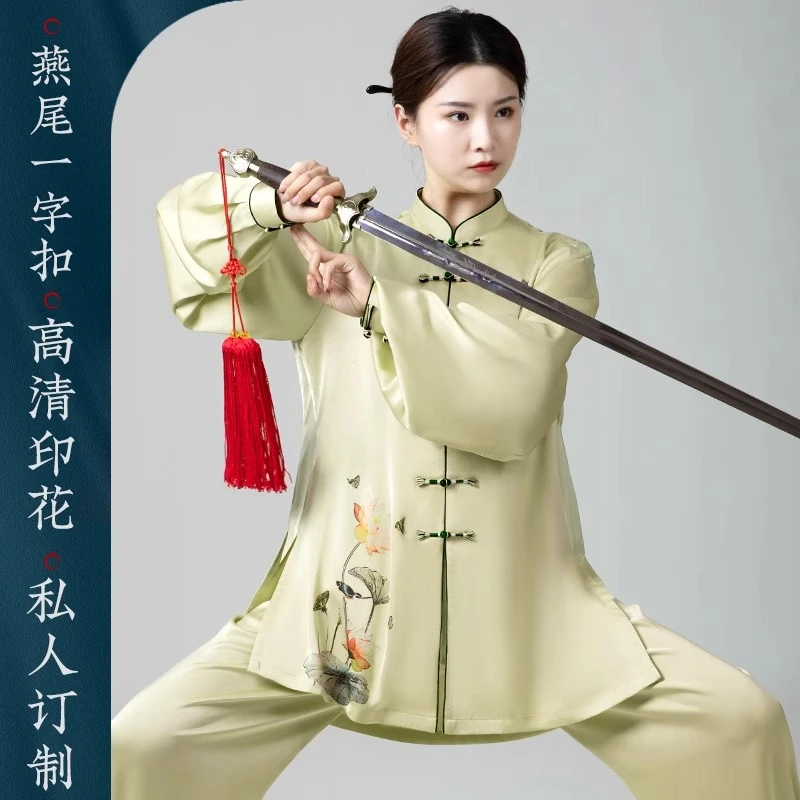 【迎蕊醋酸麻】高档太极服女新款练功服薄款太极比赛表演