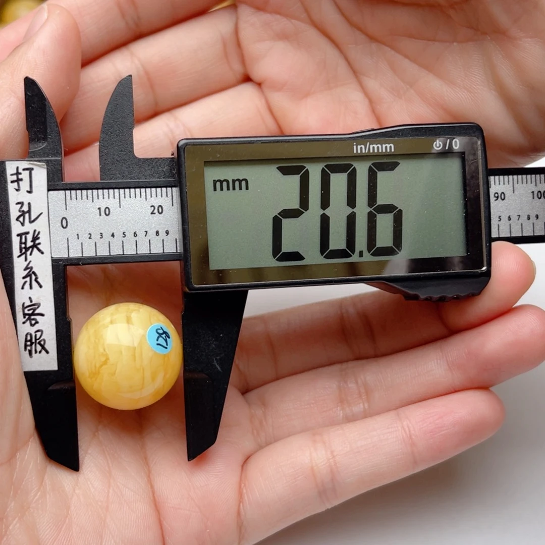 蜜蜡裸石未镶嵌占***王蜜蜡圆珠梦