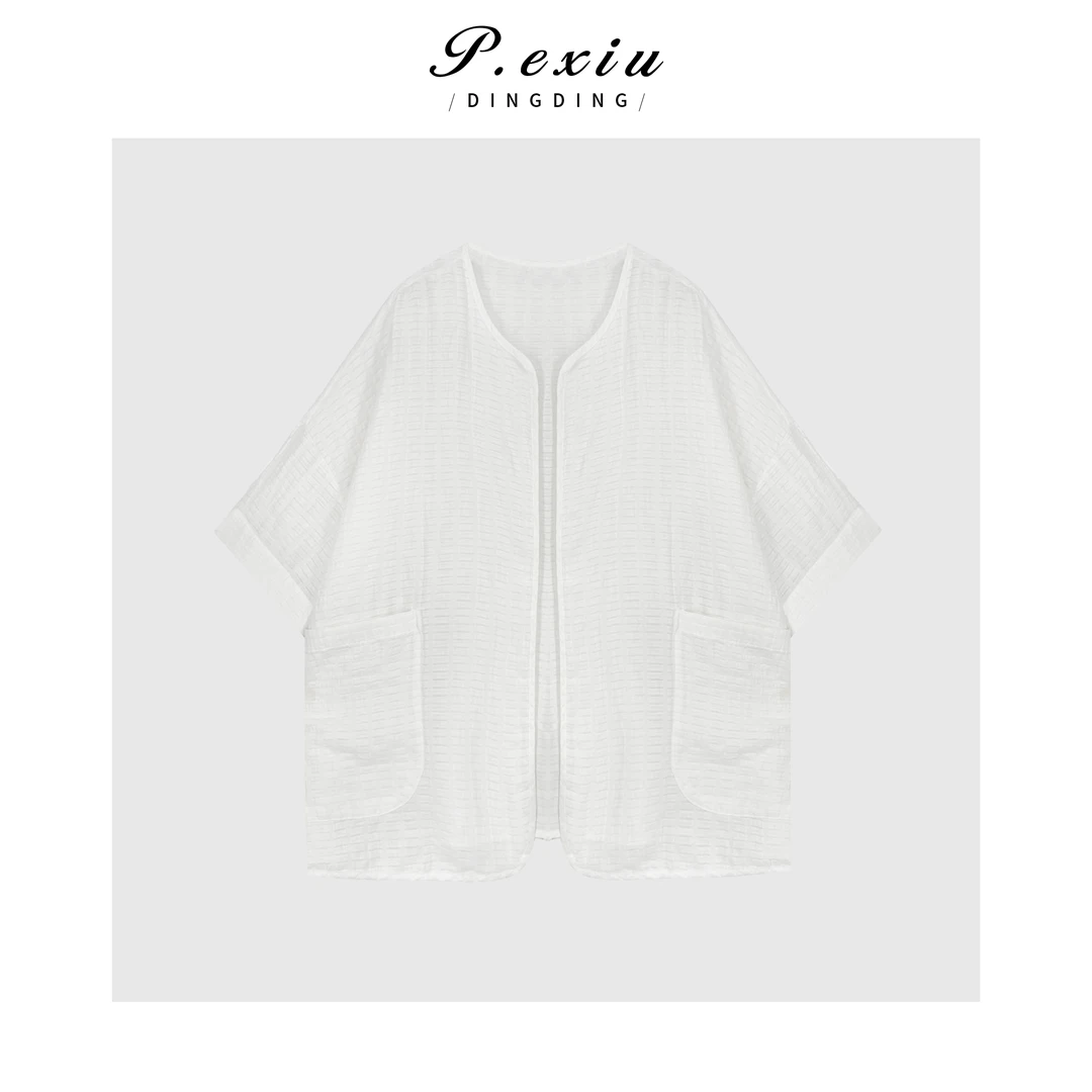 桑蚕丝亚麻慵懒松弛肌理感V领短袖衬衫 M8900