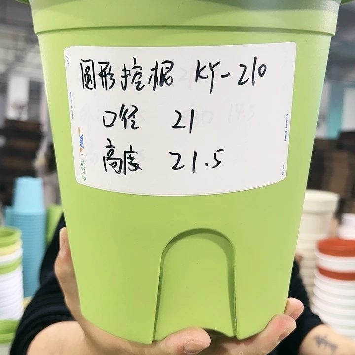 正品圆控口21高21白色5个无托