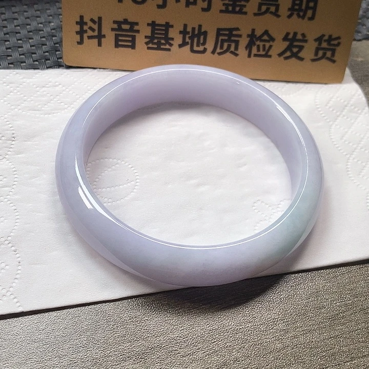 颈饰未镶嵌翡翠62.7 微瑕