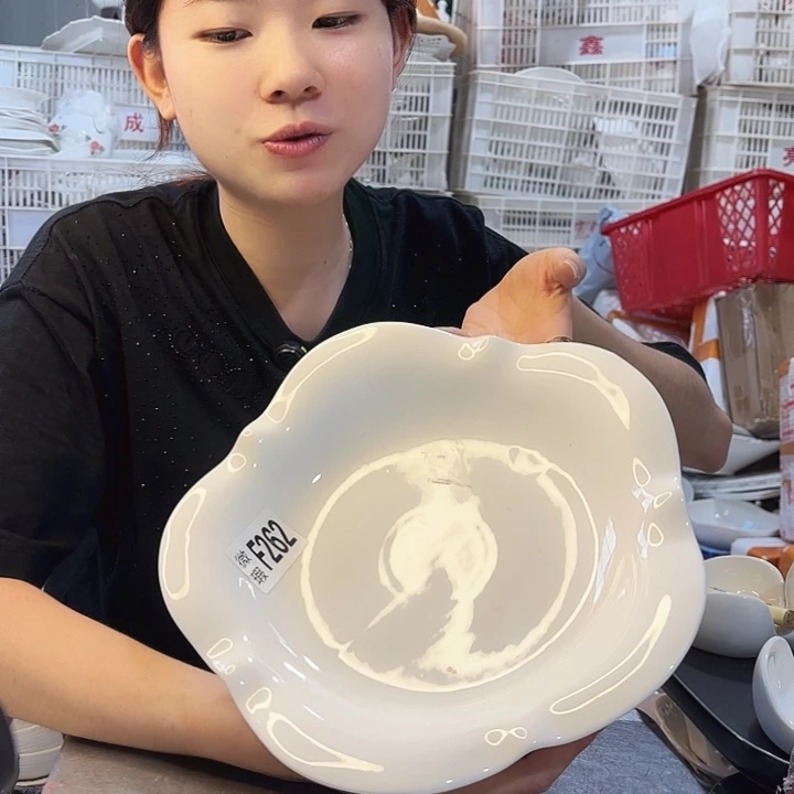 碟微瑕产品………淑女盘一个
