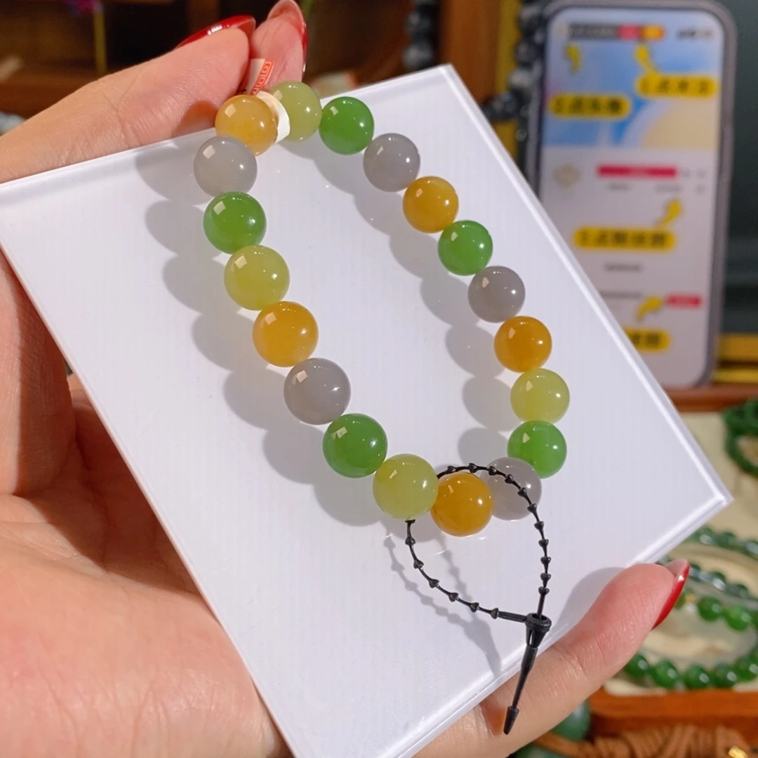 手链未镶嵌和田玉