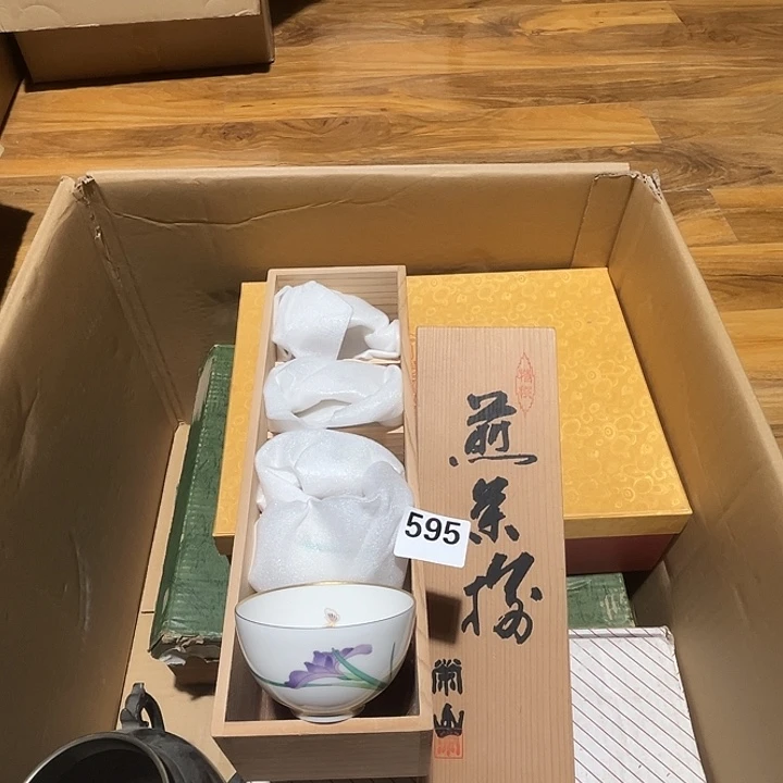 瓷片呀工艺品摆件瓷器摆件正能量
