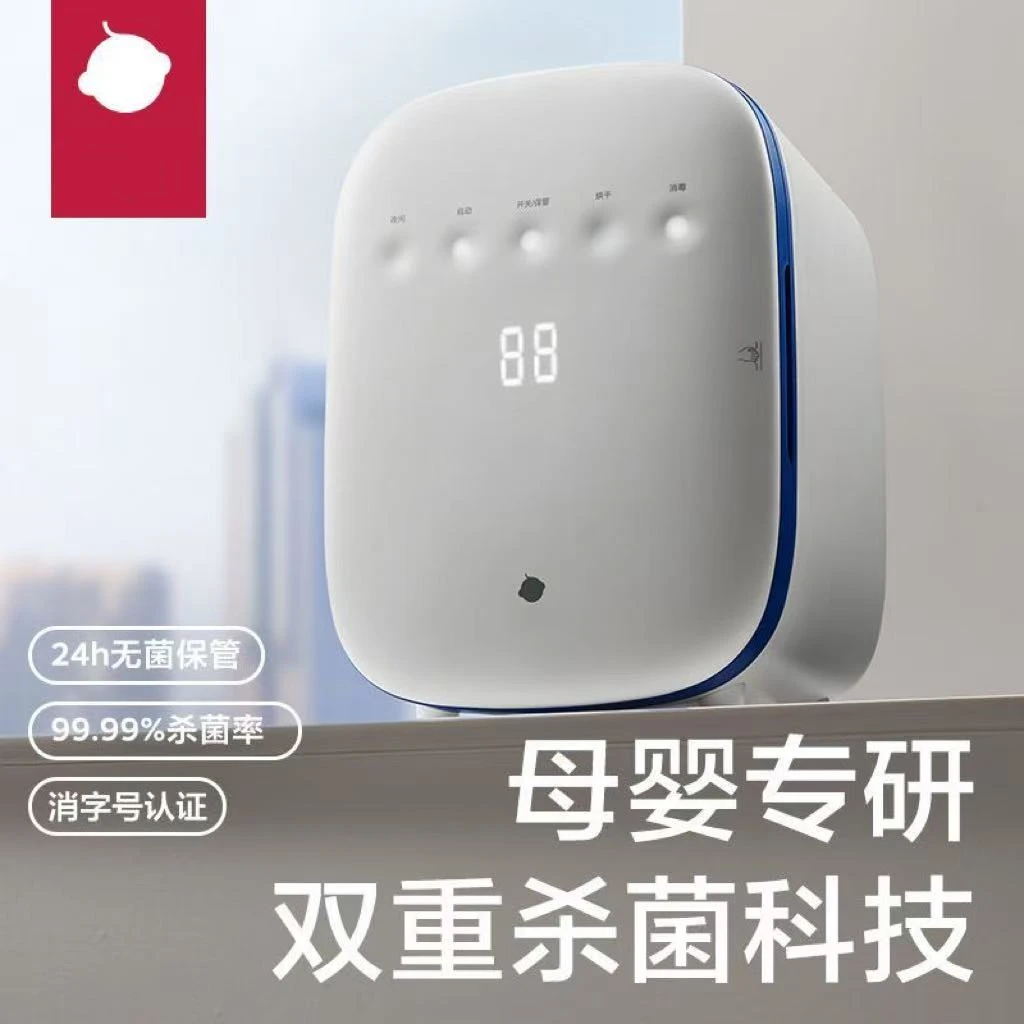 正品BC一 宝宝用品玩具奶瓶高温灭菌