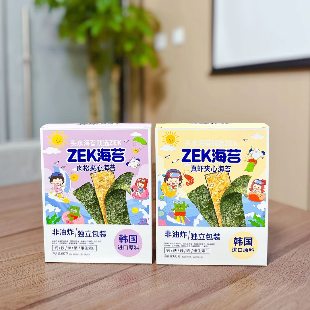 FL 夹心海苔脆 鲜香美味 酥酥脆脆 60克