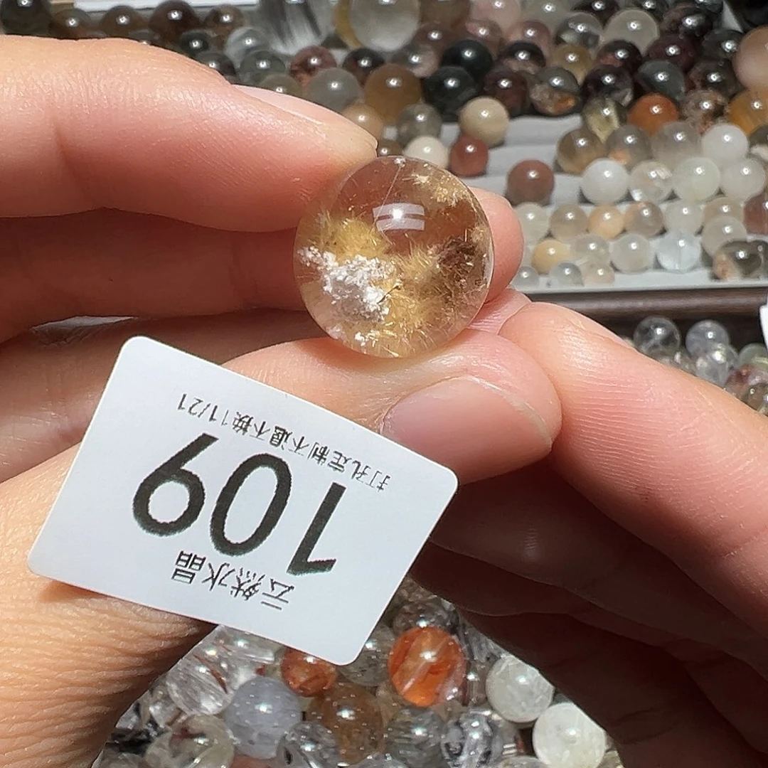 ****、珠宝半成品未镶嵌水晶