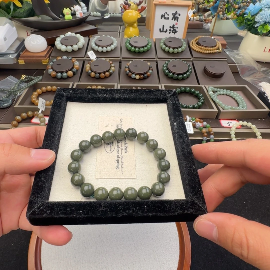 和田玉未镶嵌手链卡10沙枣青有包容不退不换，1