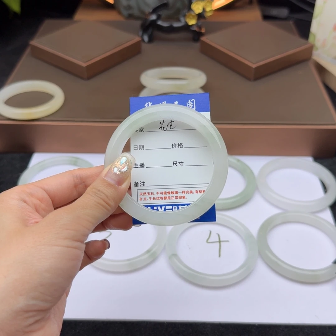 石英质玉手镯未镶嵌惜*芷