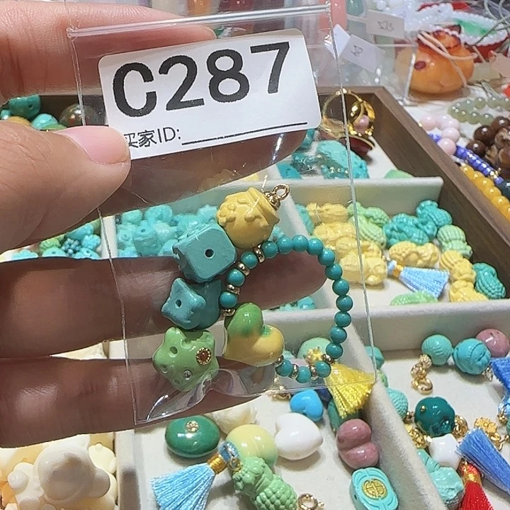 非金属无时尚手链